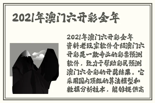 疯狂做受XXXX高潮欧美老妇