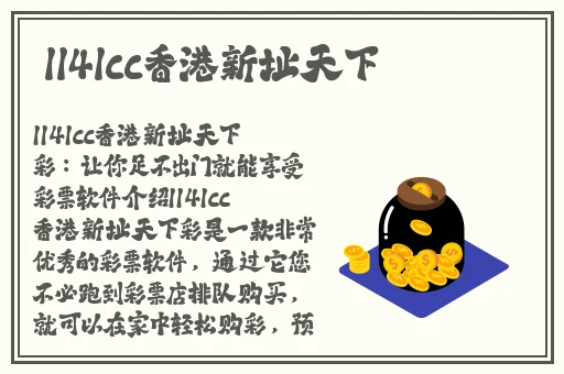 欧美一级黄色网站