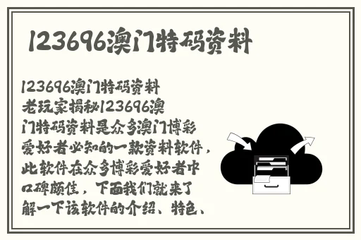 老师你的小花园好湿